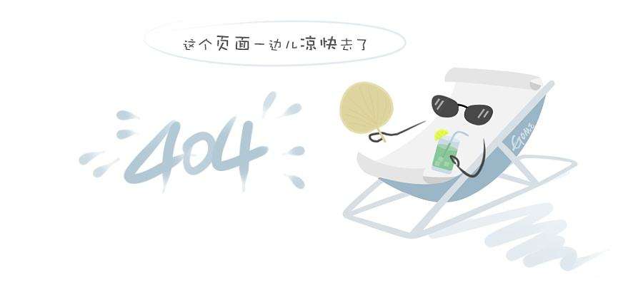 拓展 拓展