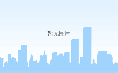 户外 户外